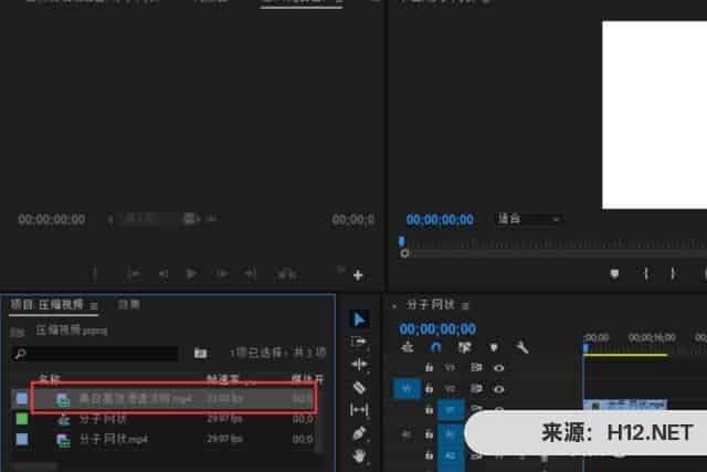 pr模板怎样替换视频素材图片？三种方法？