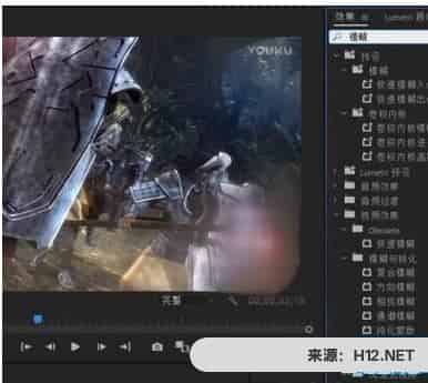 视频怎么去水印？