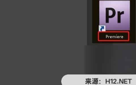 Adobe premiere不能导出视频？