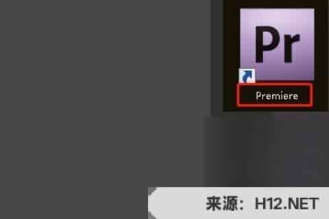 Adobe premiere不能导出视频？