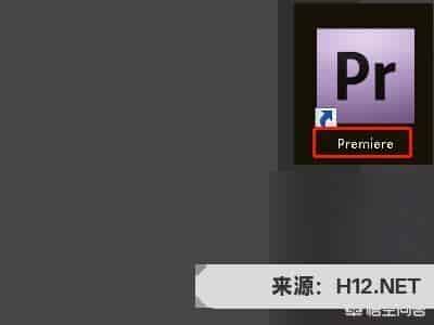 Adobe premiere不能导出视频？