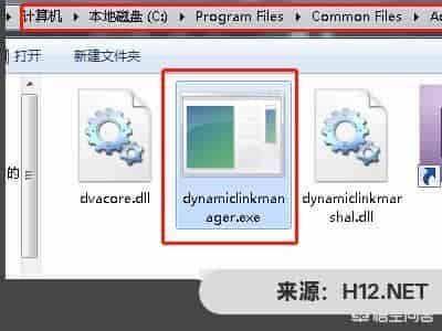 Adobe premiere不能导出视频？