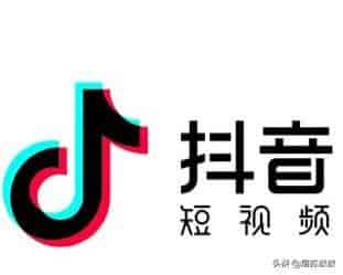 如何在抖音上开通橱窗功能来卖货？