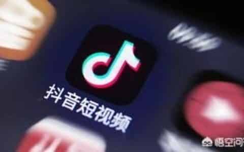 抖音喜欢的数量显示1000多，实际看得到的视频就5个，怎么把那些喜欢的数量都清掉？
