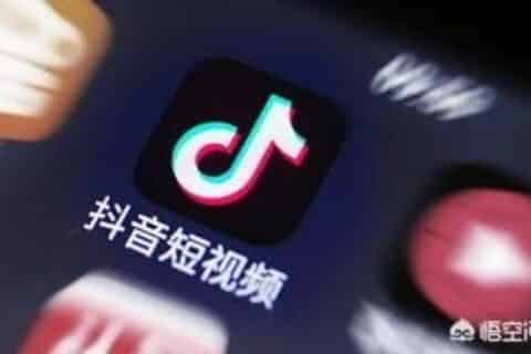 抖音喜欢的数量显示1000多，实际看得到的视频就5个，怎么把那些喜欢的数量都清掉？
