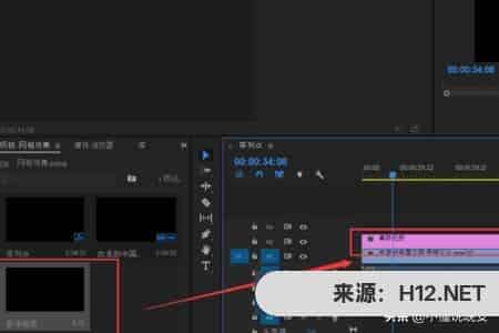 PR中怎么用网格将视频分成多个区域？