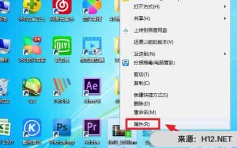 PR怎么快速让序列尺寸和视频尺寸相同？