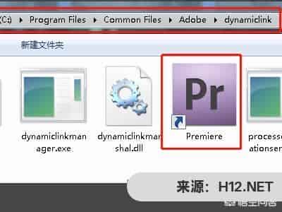 Adobe premiere不能导出视频？