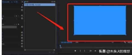 PR cs6如何去除视频视频水印、logo以及字幕？