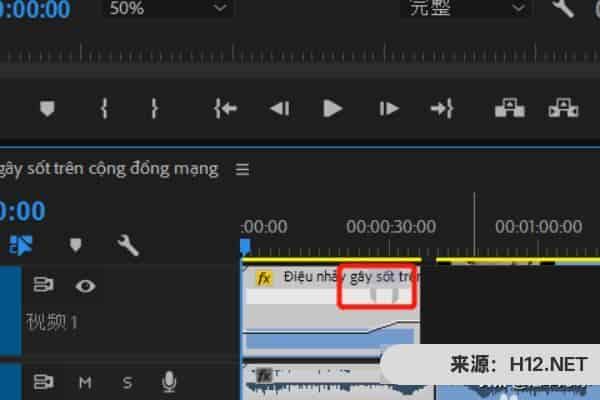如何在pr中制作坡度变速视频效果？