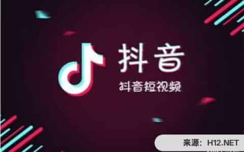 抖音原创音乐怎么弄？
