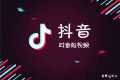 抖音原创音乐怎么弄？