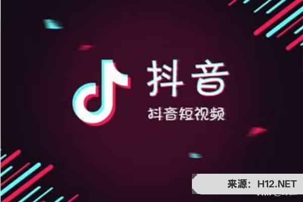 抖音原创音乐怎么弄？