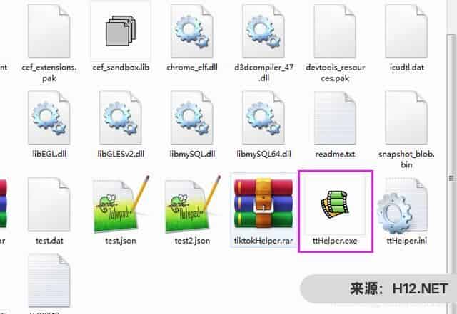 快捷指令tiktok无水印下载教程？