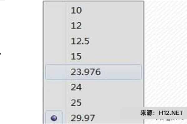 Adobe Premiere怎么导出超高清mp4视频？
