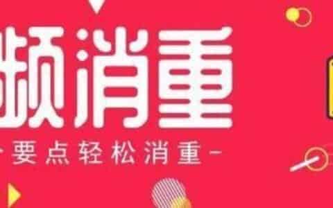 自媒体视频消重方法，有知道的吗？