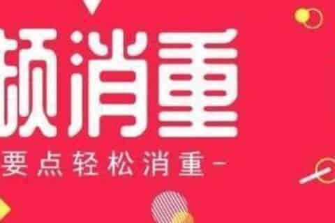 自媒体视频消重方法，有知道的吗？