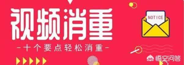 自媒体视频消重方法，有知道的吗？