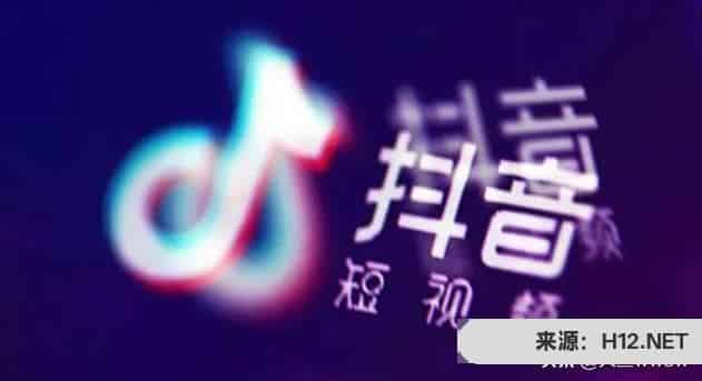 抖音视频粉丝有什么用？