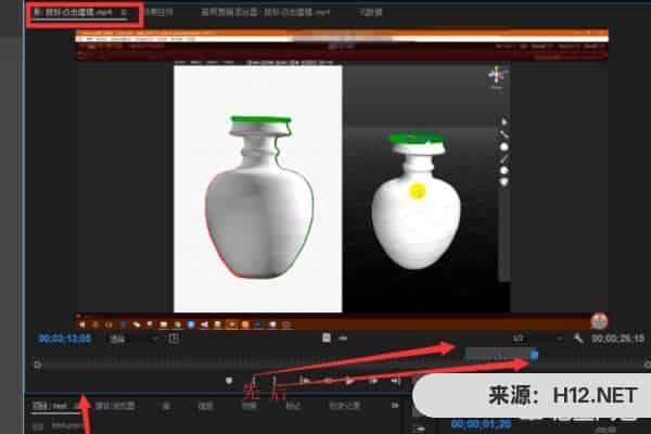 Pr如何裁剪视频？