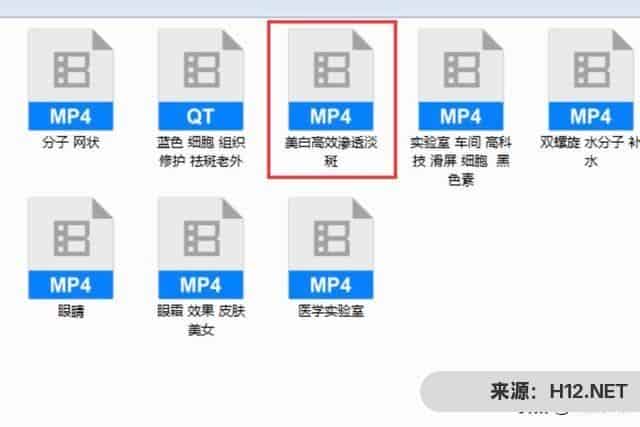 pr模板怎样替换视频素材图片？三种方法？