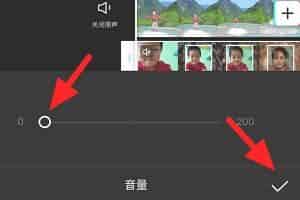 剪映画中画视频怎么弄？