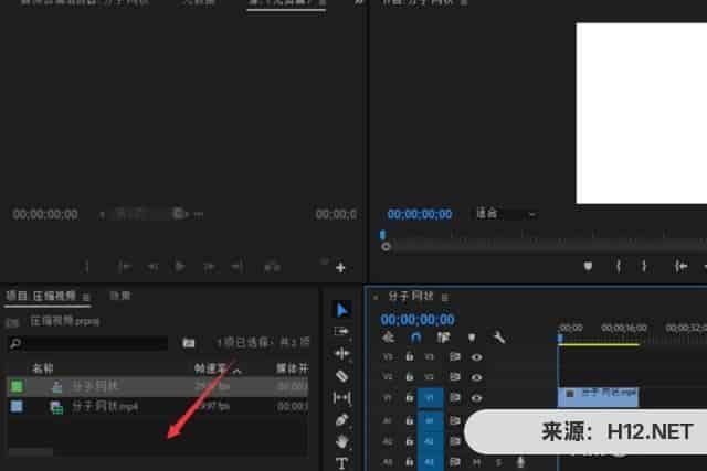 pr模板怎样替换视频素材图片？三种方法？