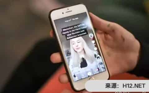 俄罗斯在用tiktok吗？