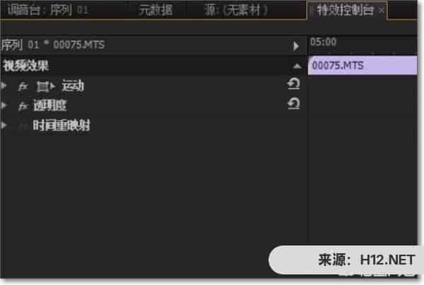 pr怎么减小视频的大小？