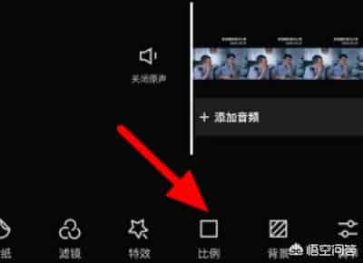 剪映怎么去掉视频中的水印教程？