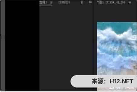 Premiere如何使用插件twixtor对视频进行补帧？