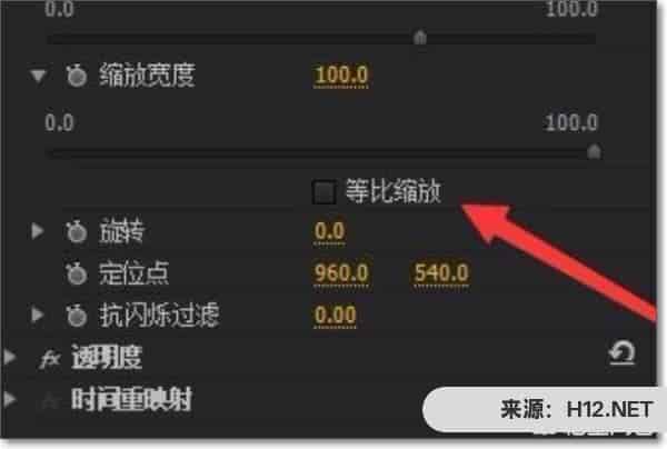 pr怎么减小视频的大小？