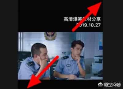 剪映怎么去掉视频中的水印教程？