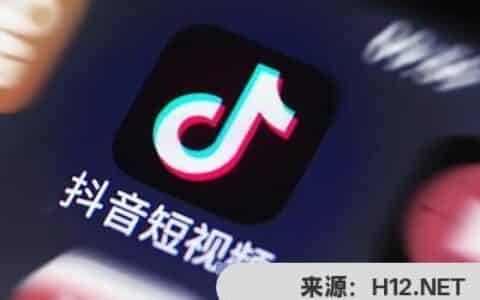 抖音看同城怎么没显示公里数了？