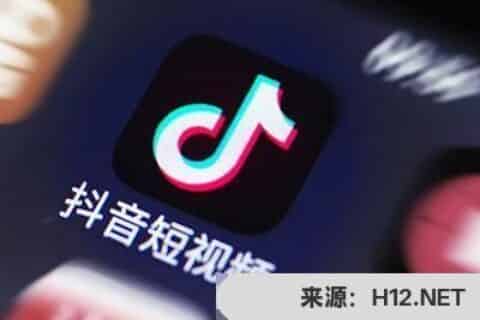 抖音看同城怎么没显示公里数了？