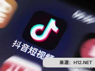 抖音看同城怎么没显示公里数了？