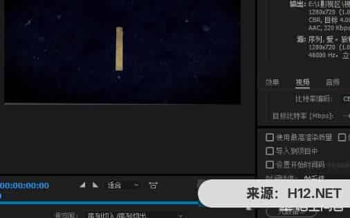 PR中如何将视频压缩？