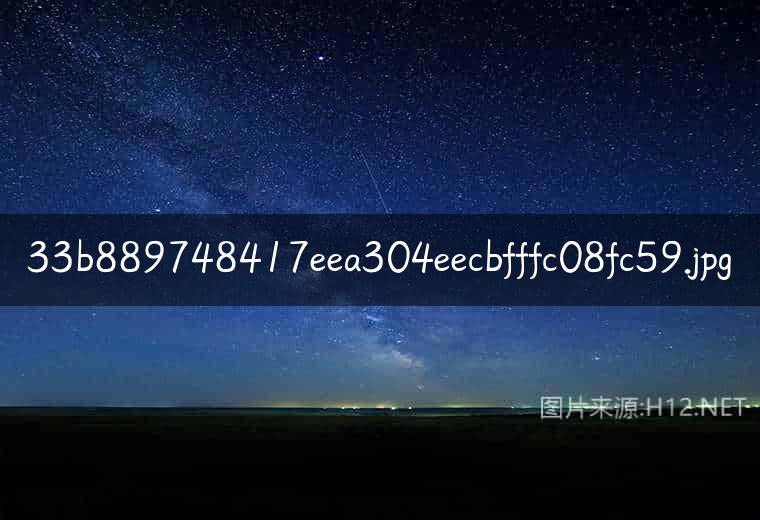 33b889748417eea304eecbfffc08fc59.jpg