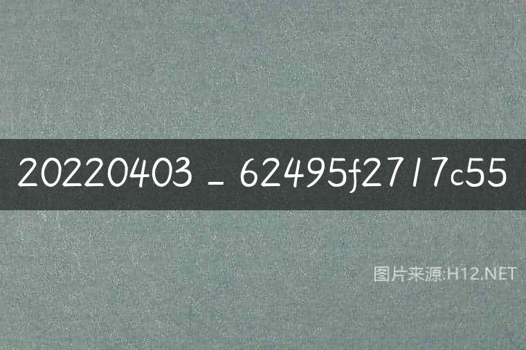 20220403_62495f2717c55
