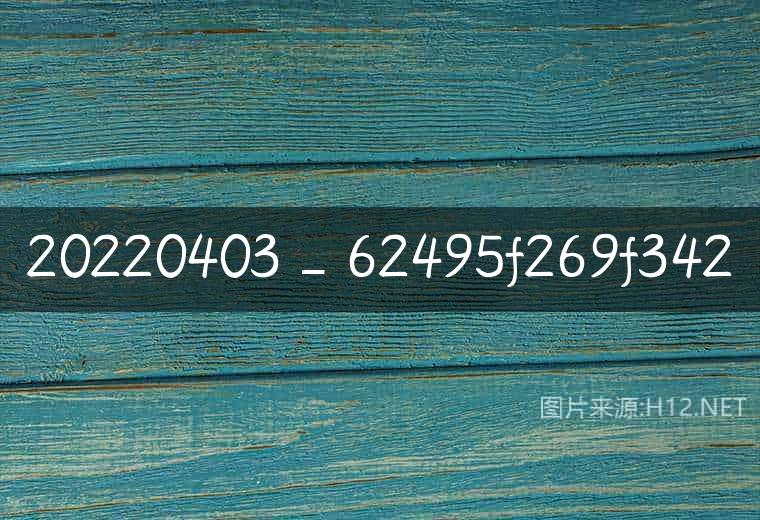 20220403_62495f269f342