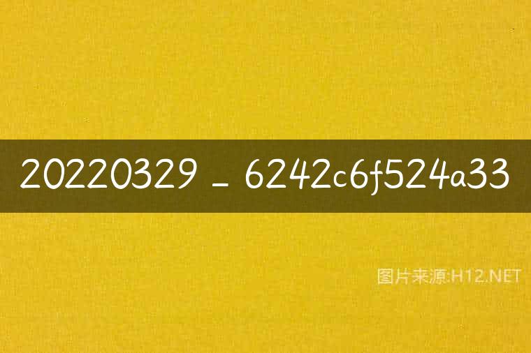 20220329_6242c6f524a33