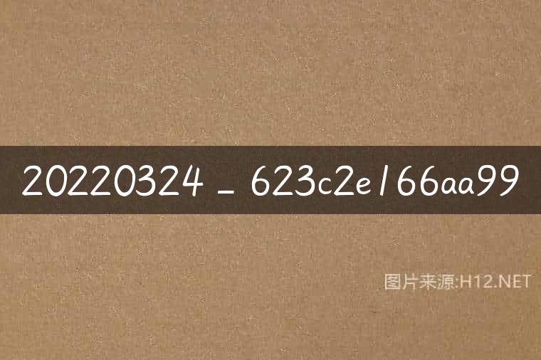 20220324_623c2e166aa99