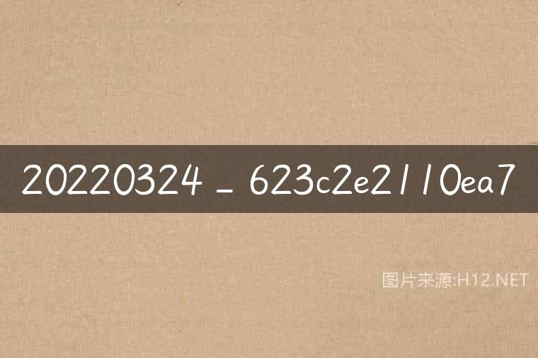 20220324_623c2e2110ea7