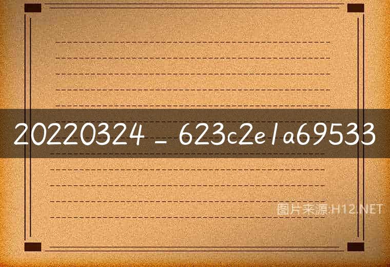 20220324_623c2e1a69533